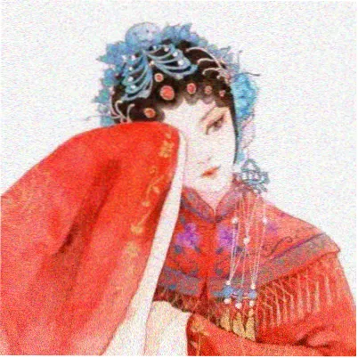 剧迷苏晚的头像